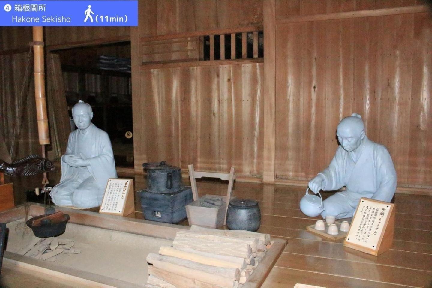 Yoichi Inn Hakone Kültér fotó