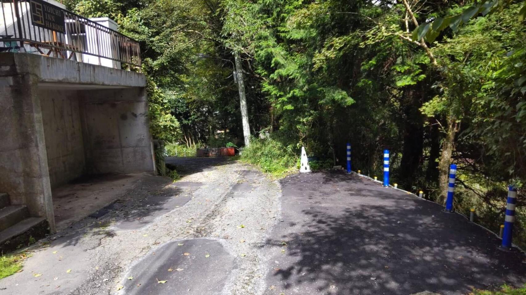 Yoichi Inn Hakone Kültér fotó